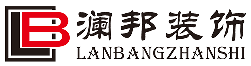 Lanbang Display